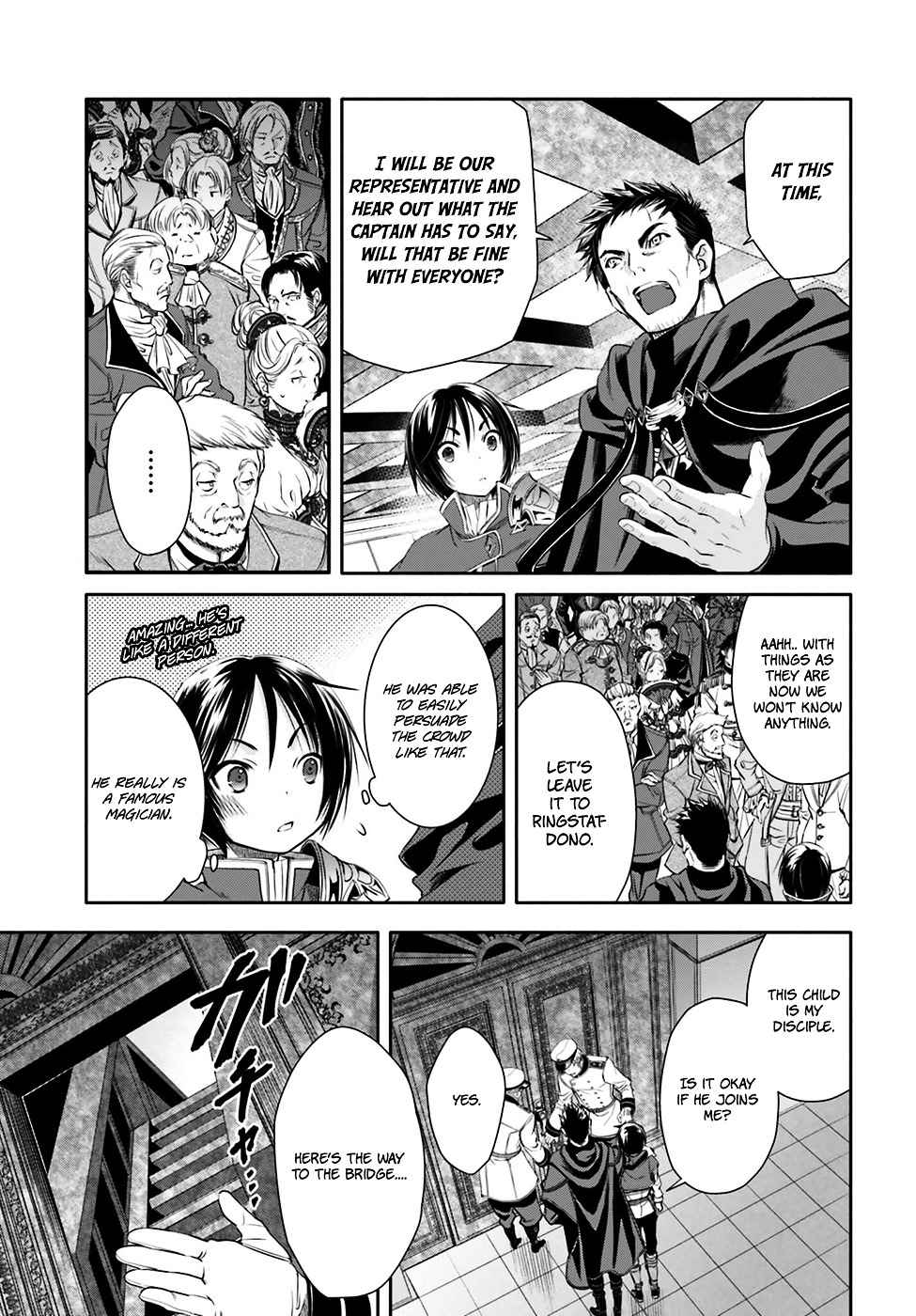 The Eighth Son? That Can't Be Right Chapter 8 28